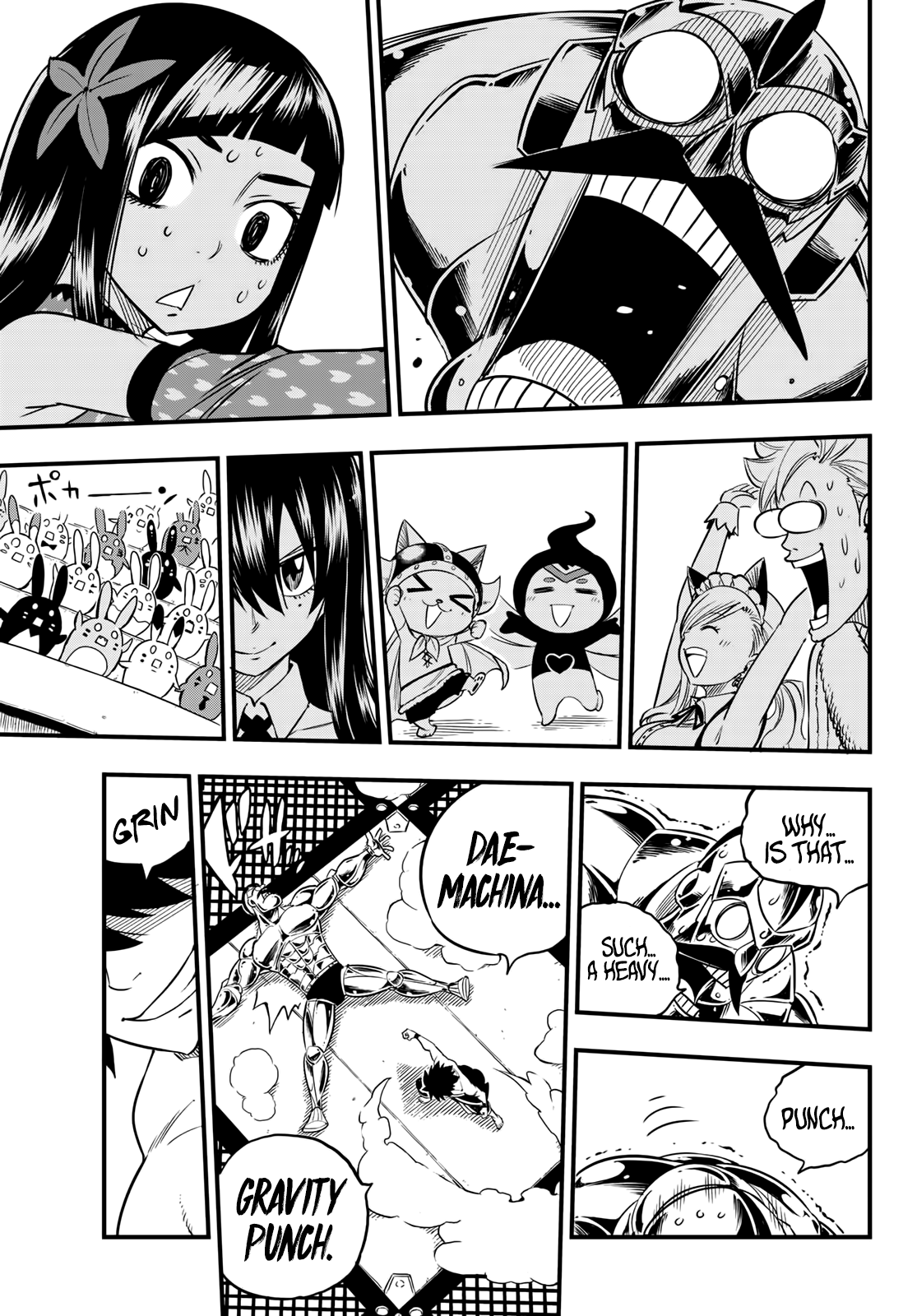 Eden's Zero Chapter 45 19